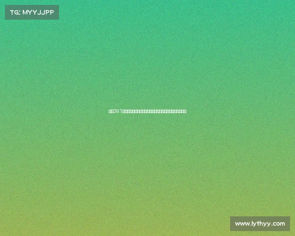 探究361度赞助哪些体育赛事完整清单从跑步赛事到团队运动全解析