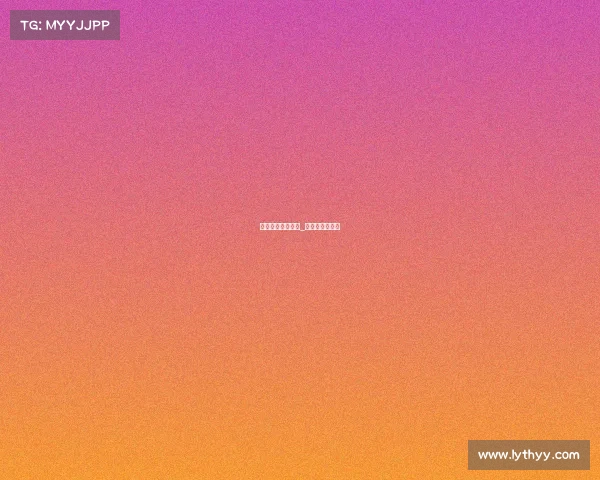 终极格斗赛事回拨_终极格斗锦标赛